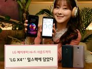 LG X4+ launched with Snapdragon 425, Android Nougat