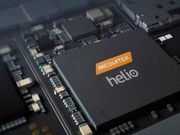 MediaTek Helio P40 and P70 chipsets' details leaked
