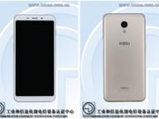 Meizu M6S aka mblu 6S gets certified by TENAA: Design, features and more
