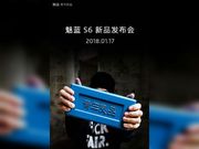 Meizu S6 with 18:9 display, 4GB RAM confirmed to launch on January 17