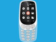 Nokia 3310 4G announced with YunOS, VoLTE and Wi-Fi Hotspot capabilities