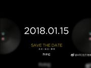 Official teaser confirms HTC U11 EYEs launch on January 15; expected features