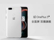 OnePlus 5T Sandstone White variant gets listed on retail website ahead of launch