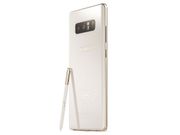 Samsung Galaxy Note 8 gets a new limited edition version with shiny white back panel