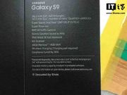 Samsung Galaxy S9 retail box leaked revealing impressive features