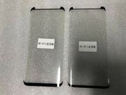 Samsung Galaxy S9+ to have thinner bezels than Galaxy S8+