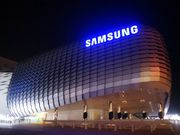 Samsung to launch entry-level smartphones in India that will be online exclusive
