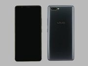 Vivo X20 Plus UD launch date and pricing leaked: Arriving next week