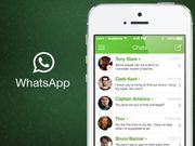 WhatsApp iOS version gets YouTube integration and picture-in-picture support