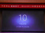 Xiaomi MIUI 10 is under development; confirms VP