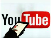Youtube is the new victim of Cryptojacking