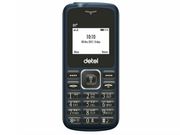 Exclusive: Detel to launch new budget friendly smartphones in India by end of 2018