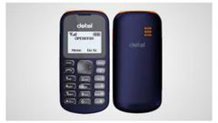 Detel in association with the State Govt. to set up its first manufacturing unit in Andhra Pradesh