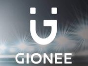 Gionee confirms its restructuring plans for India
