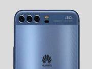 Huawei P20 with triple rear cameras to launch on March 27