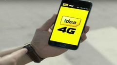 Idea Cellular partners with Panasonic for P100