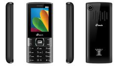M-tech rolls out its new feature phone with boom box speaker