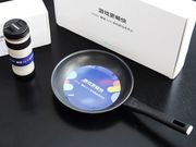 Meizu sends frying pans and DSLR-lens mug as Meizu E3 invites
