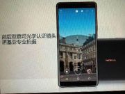MWC 2018: Will rumored Nokia 7 Plus compete with other upcoming smartphones