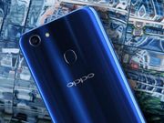 Oppo F5 Sidharth Limited Edition launched for Rs. 19,990; sale debuts on February 8