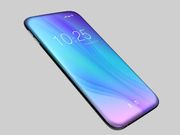 Samsung is preparing a true bezel-less smartphone to be launched in future