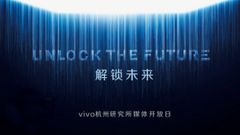 Vivo Apex to be launched in China on March 5