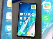 Vivo smartphone with high screen-to-body ratio and flip-up camera hits the web