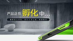 Xiaomi Blackshark gaming smartphone AnTuTu listing leaks online