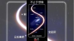 Lenovo S5 key specs out by new teaser: AI selfie camera, 18:9 display and more