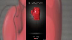 Lenovo S5 likely pegged for a March 20 announcement