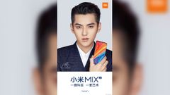 Xiaomi Mi Mix 2S official posters show near bezel-less design