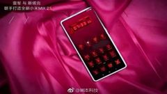 Xiaomi Mi Mix 2S promo images show a near bezel-less display