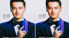 Honor 10 image and specifications leaked; launch slated for May 15