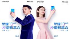 Honor 10 leak: Key specs, China launch date, Twilight color and more