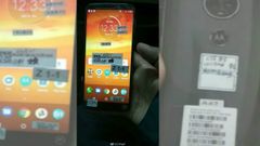 Moto E5 Plus Geekbench listing reveals key specs