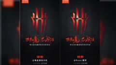 Nubia invites rivals Razer and BlackShark for its gaming smartphone launch