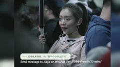 Xiaomi now has its own Siri, Google Assistant competitor