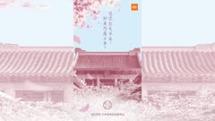 Xiaomi Mi 6X could be unveiled on April 25