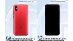 Xiaomi Mi 6X latest rumors: likely to feature Helio P60 and dual-camera setup