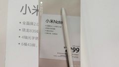 Alleged Xiaomi Mi Note 5 specs and price leak; May 31 launch likely
