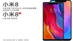 Apple of China to launch the Xioami Mi 8 SE smartphone under Rs 20,000