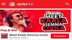 Bharti Airtel join hands with Rajinikanth's 'Kaala' to offer exclusive content