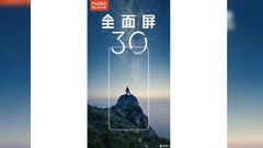 Nubia teases a truly bezel-less smartphone ahead of launch