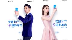 Honor 10 receives new OTA update with Part More EIS and more