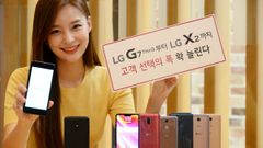 LG X2 announced with 5-inch display, fingerprint sensor and more