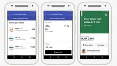 Uber Lite: Cab booking app made for older and slower smartphones