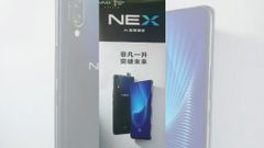 Vivo NEX and NEX S specs leak: Pop-up camera, SD 710, 6GB RAM and more