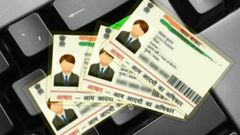 How secure is your Aadhaar card biometric data from the hackers
