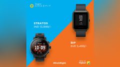 Huami Amazfit Bip and Stratos smartwatches launched; price starts at Rs. 5,499
