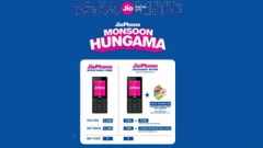 Is your old feature phone is eligible for the Monsoon Hungama offer from Jio?